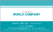 素材0034