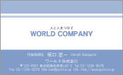 素材0037