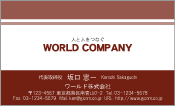 素材0038