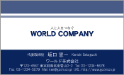 素材0039