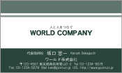 素材0040