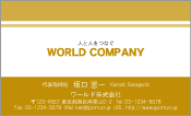 素材0041