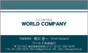 素材0042