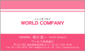 素材0043