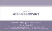 素材0044