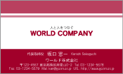 素材0045