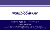 素材0046