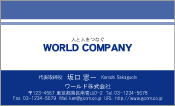 素材0047