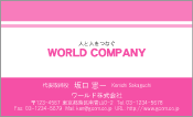 素材0048