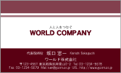 素材0049