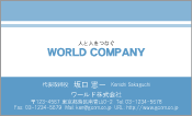 素材0052