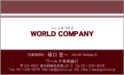 素材0054