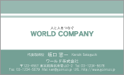 素材0055