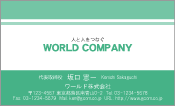 素材0056