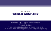 素材0058