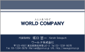 素材0060