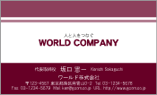 素材0061