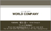 素材0064
