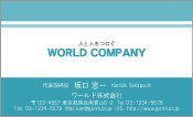素材0068