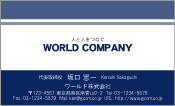 素材0069