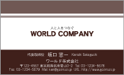 素材0071