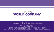 素材0072