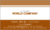 素材0075