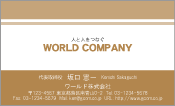 素材0077