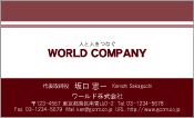 素材0079