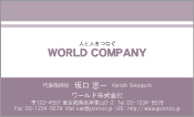 素材0081