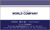素材0082