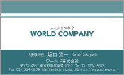 素材0083