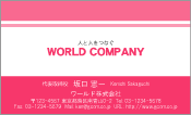 素材0084