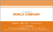 素材0085