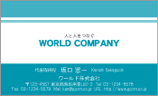 素材0086