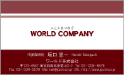 素材0089