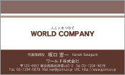 素材0091