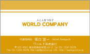 素材0092