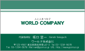 素材0093