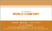 素材0094