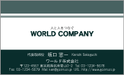 素材0096