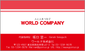 素材0098