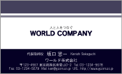 素材0099
