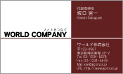 素材0006
