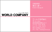 素材0007