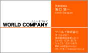 素材0008