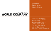 素材0009