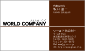 素材0010