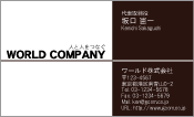 素材0011