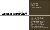 素材0012